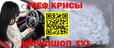 jwh Чебаркуль