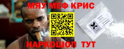 jwh Чебаркуль