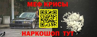 jwh Чебаркуль