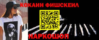 мяу мяу мука Чебоксары