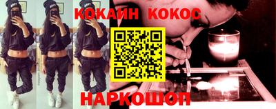jwh Чебаркуль