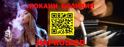 мяу мяу мука Чебоксары