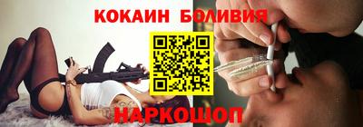 мяу мяу мука Чебоксары