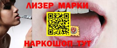 jwh Чебаркуль