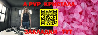 jwh Чебаркуль