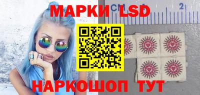 ALPHA-PVP Чапаевск
