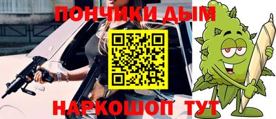 jwh Чебаркуль