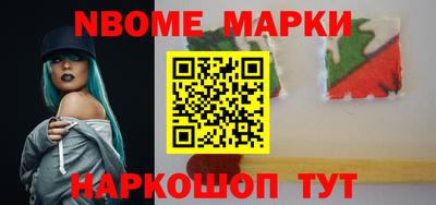 jwh Чебаркуль