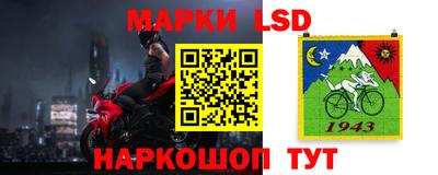 ALPHA-PVP Чапаевск