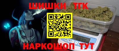 ALPHA-PVP Чапаевск