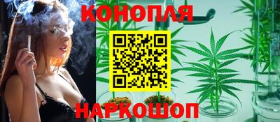 jwh Чебаркуль