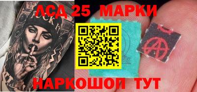 ALPHA-PVP Чапаевск