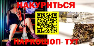 jwh Чебаркуль