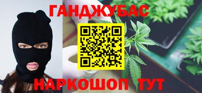 мяу мяу мука Чебоксары