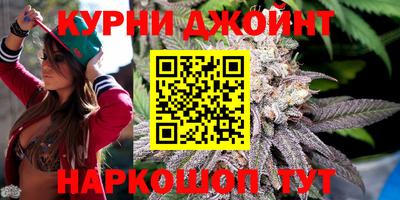мяу мяу мука Чебоксары