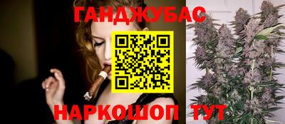 мяу мяу мука Чебоксары