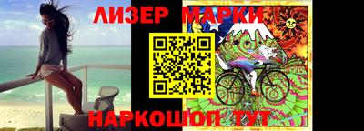 ALPHA-PVP Чапаевск