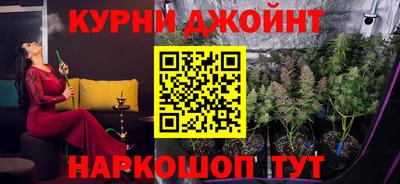 jwh Чебаркуль