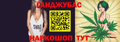 jwh Чебаркуль