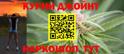 ALPHA-PVP Чапаевск