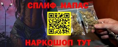 мяу мяу мука Чебоксары