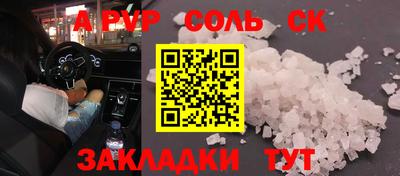 мяу мяу мука Чебоксары