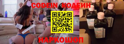 jwh Чебаркуль