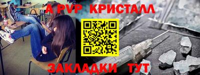 jwh Чебаркуль