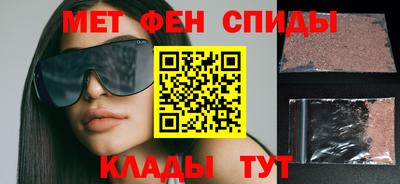 jwh Чебаркуль