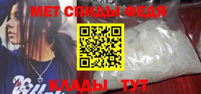 jwh Чебаркуль