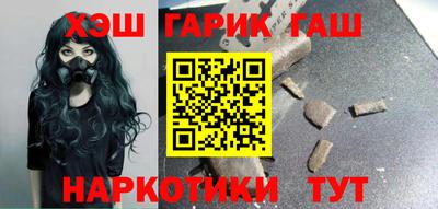 мяу мяу мука Чебоксары