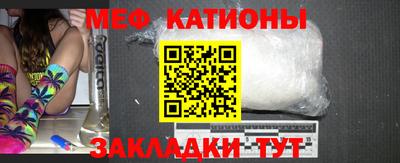 jwh Чебаркуль