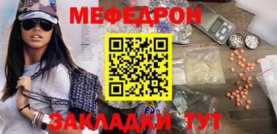 ALPHA-PVP Чапаевск
